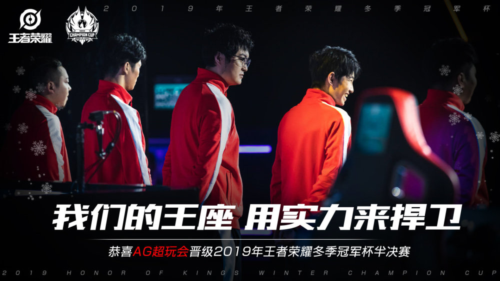 还是