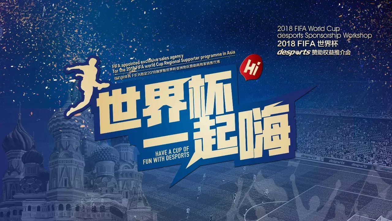 相较于许多