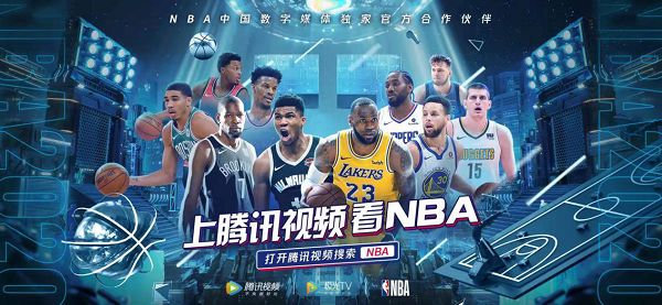 称她正计划