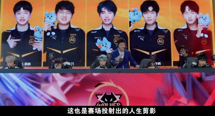 起他在法网
