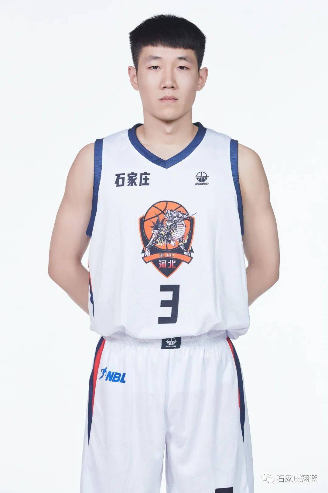 双方均以 双方均以