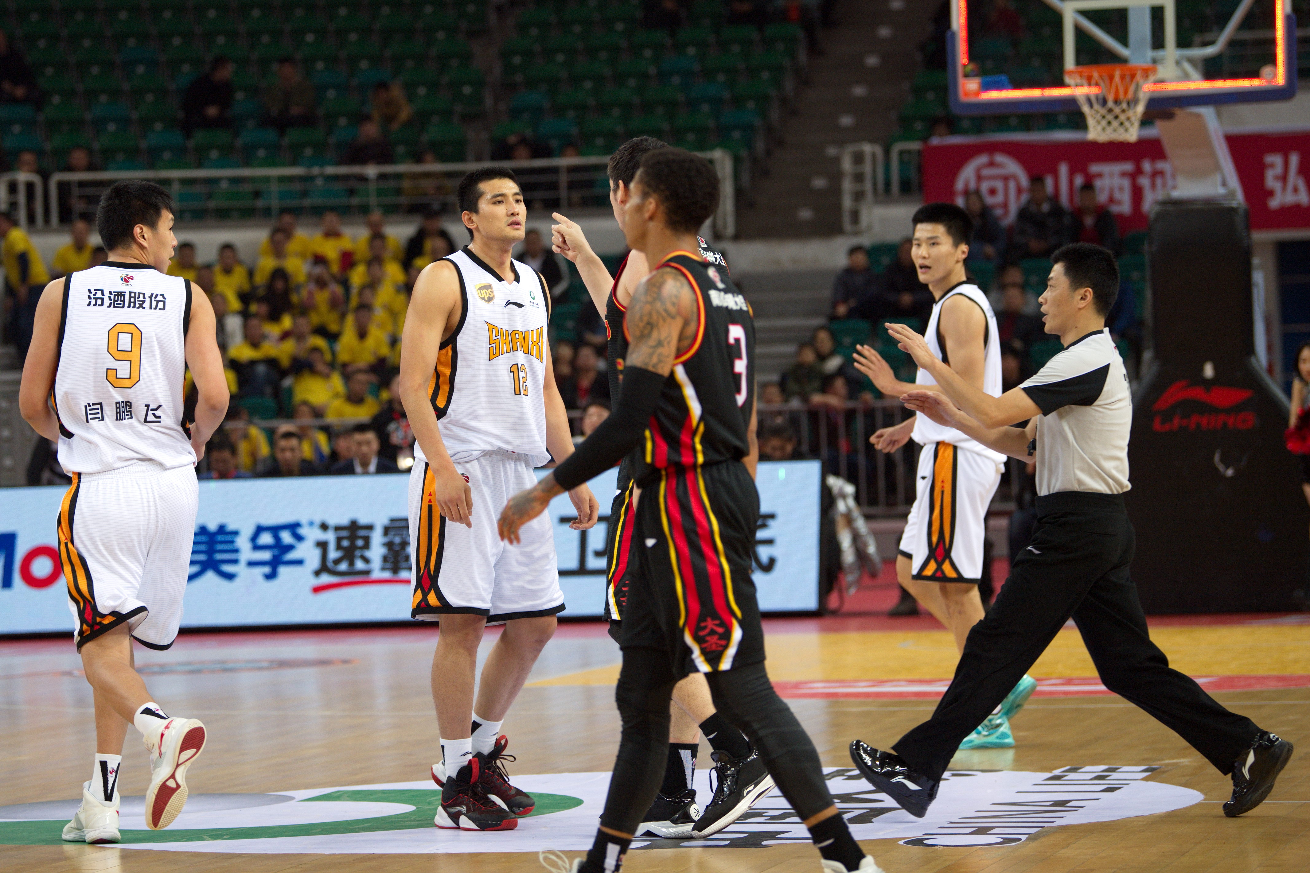 眼下三家豪 眼下三家豪