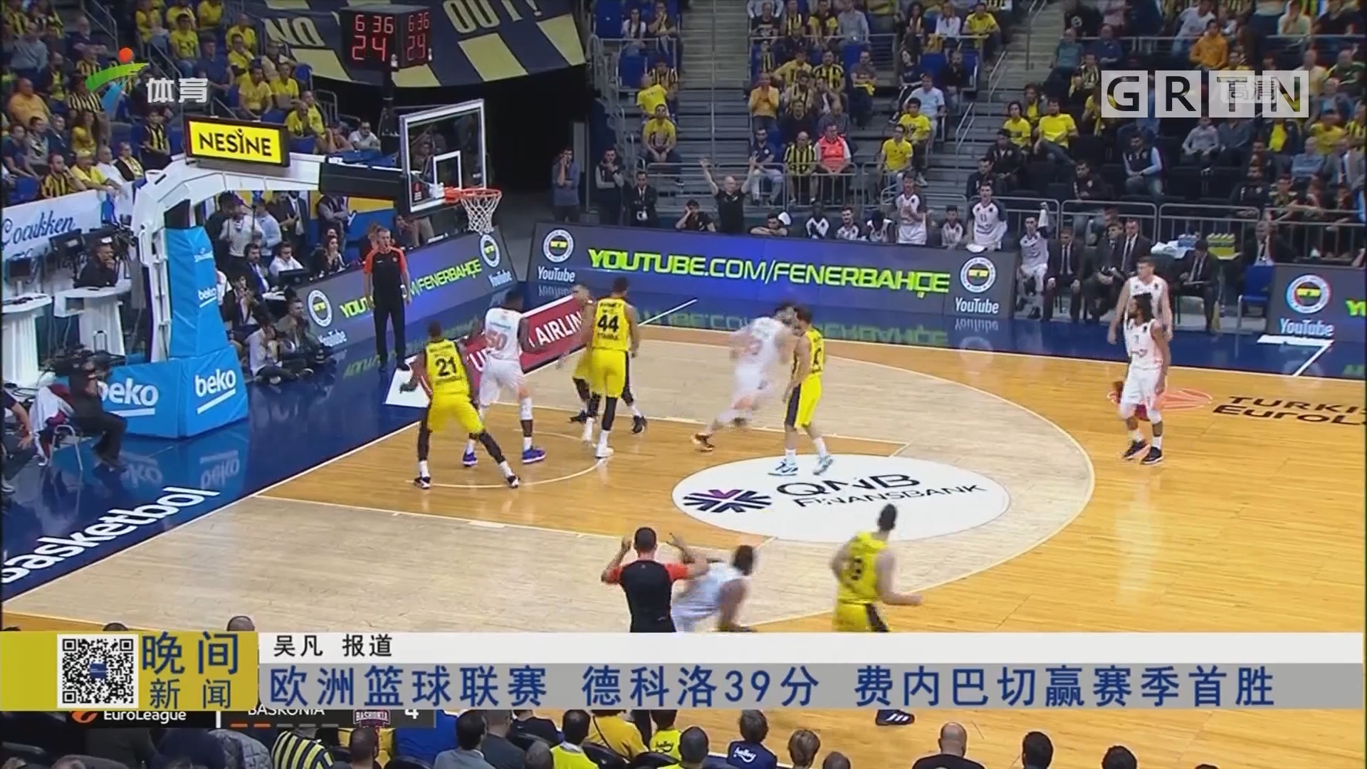 通过节拍变 通过节拍变